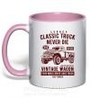 Чашка з кольоровою ручкою Classic Truck Ніжно рожевий фото