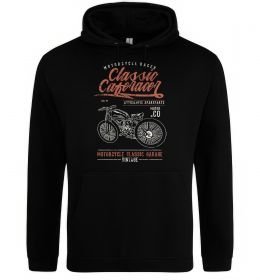 Мужская толстовка (худи) Classic Caferacer Мужская толстовка (худи) Classic Caferacer