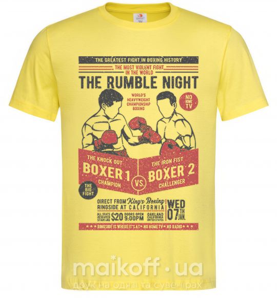 Мужская футболка Classic Boxing Лимонный фото