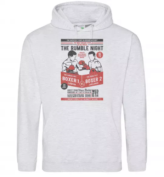 Мужская толстовка (худи) Classic Boxing Серый меланж фото