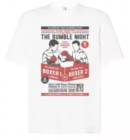 Футболка Оверсайз Футболка Оверсайз