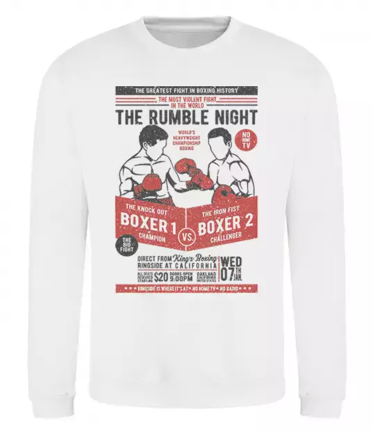 Світшот Classic Boxing Білий фото