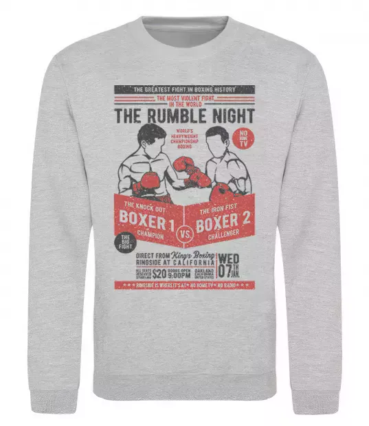 Світшот Classic Boxing Сірий меланж фото