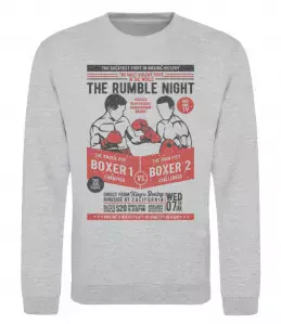 Свитшот Classic Boxing Серый меланж фото