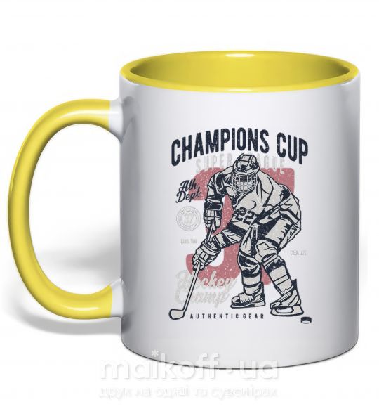 Чашка с цветной ручкой Champions Cup Hockey Солнечно желтый фото