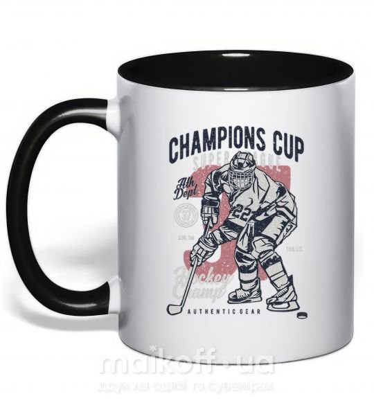 Чашка з кольоровою ручкою Champions Cup Hockey Чорний фото