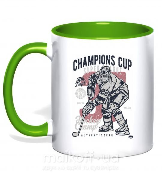 Чашка з кольоровою ручкою Champions Cup Hockey Зелений фото