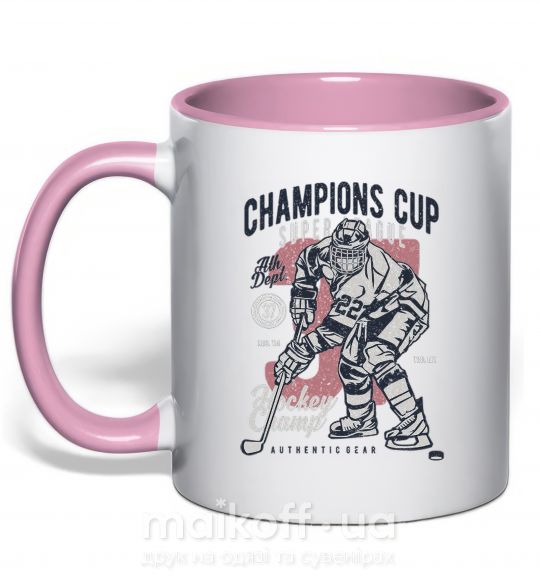 Чашка з кольоровою ручкою Champions Cup Hockey Ніжно рожевий фото