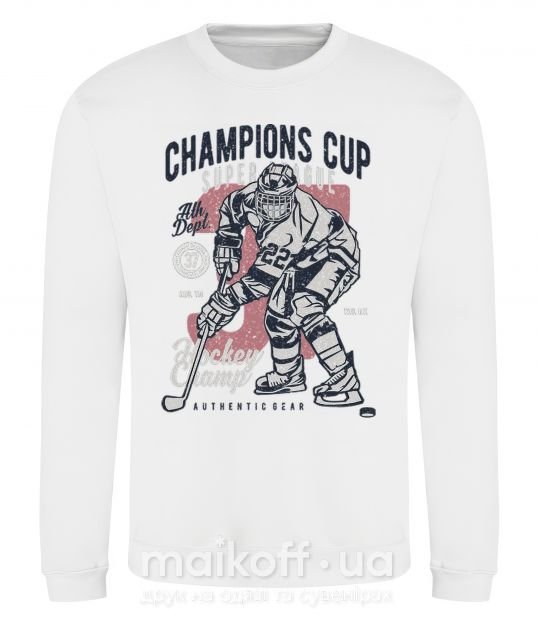 Свитшот Champions Cup Hockey Белый фото