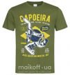 Мужская футболка Capoeira Оливковый фото