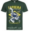 Чоловіча футболка Capoeira Темно-зелений фото