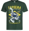 Чоловіча футболка Capoeira Темно-зелений Чоловіча футболка Capoeira Темно-зелений фото
