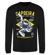 Свитшот Capoeira Черный фото