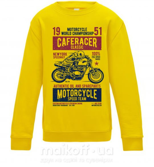Дитячий світшот Caferacer Classic Race Сонячно жовтий фото