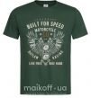 Мужская футболка Built For Speed Motorcycle Темно-зеленый фото