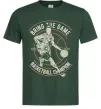 Чоловіча футболка Bring The Game Темно-зелений Чоловіча футболка Bring The Game Темно-зелений фото