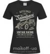 Жіноча футболка Vintage Speedrace Чорний фото