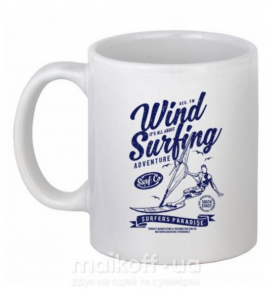 Чашка керамическая Wind Surfing Белый фото