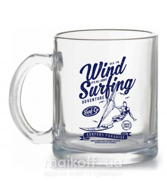 Чашка стеклянная Wind Surfing Прозрачный фото