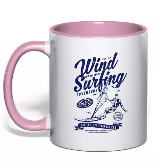 Чашка с цветной ручкой Wind Surfing Нежно розовый фото