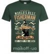 Мужская футболка World's Best Fisherman Темно-зеленый фото