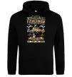 Мужская толстовка (худи) World's Best Fisherman Черный фото