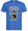 Чоловіча футболка World's Best Fisherman Яскраво-синій фото