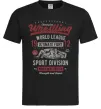 Чоловіча футболка Wrestling Чорний Чоловіча футболка Wrestling Чорний фото