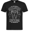 Мужская футболка The True Sign Of Intelligence Черный фото