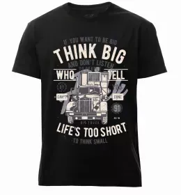 Мужская премиум футболка Мужская премиум футболка