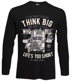 Лонгслив Car tuning Белый фото