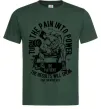 Мужская футболка Turn The Pain Into Power Темно-зеленый фото