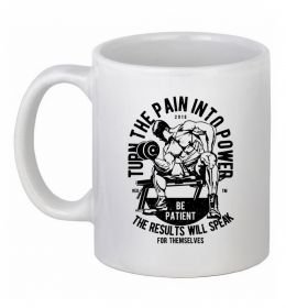 Чашка керамическая Turn The Pain Into Power Чашка керамическая Turn The Pain Into Power