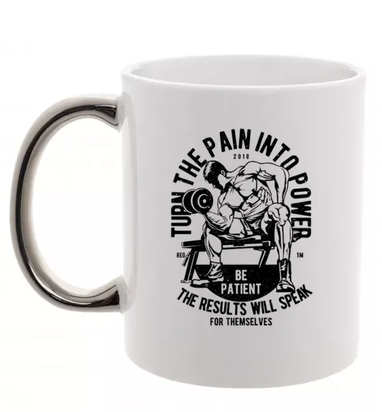 Чашка с цветной ручкой Turn The Pain Into Power Серебро фото