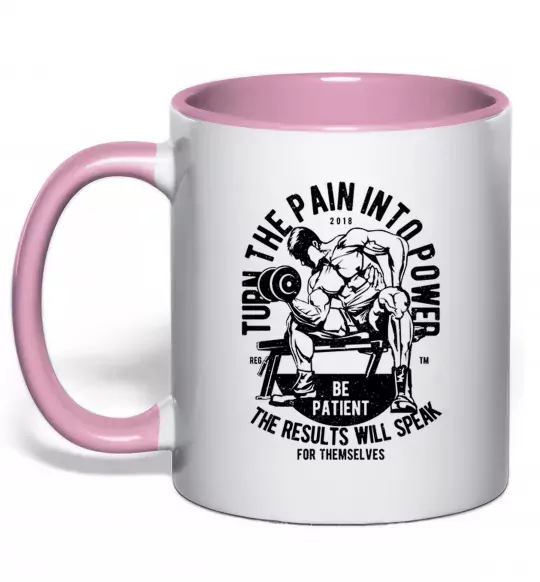 Чашка с цветной ручкой Turn The Pain Into Power Нежно розовый фото