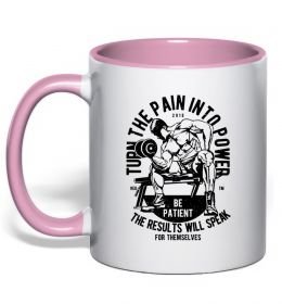 Чашка с цветной ручкой Turn The Pain Into Power Чашка с цветной ручкой Turn The Pain Into Power