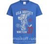 Детская футболка USA Hockey Ярко-синий фото
