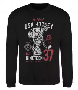 Свитшот Сова з хокейною клюшкою Серый меланж фото