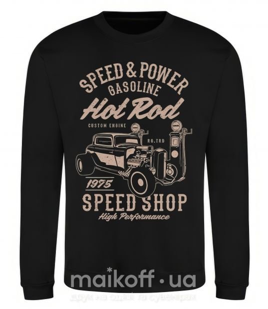 Світшот Speed & Power Hotrod Чорний фото