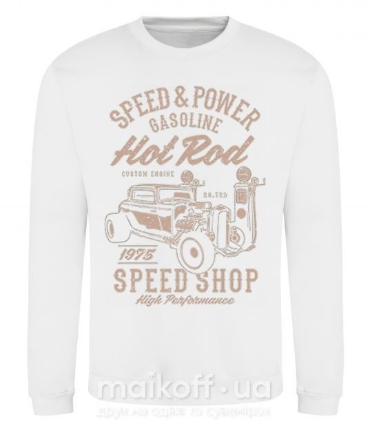 Світшот Speed & Power Hotrod Білий фото