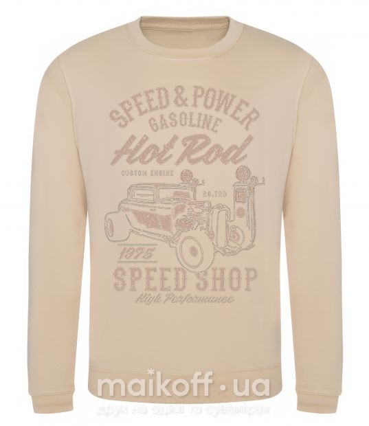 Світшот Speed & Power Hotrod Пісочний фото