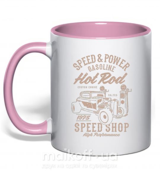 Чашка с цветной ручкой Speed & Power Hotrod Нежно розовый фото