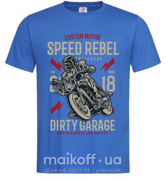 Чоловіча футболка Speed Rebel Dirty Garage Яскраво-синій фото