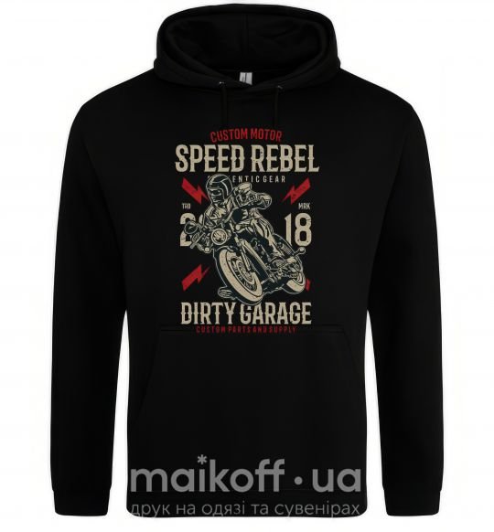 Чоловіча толстовка (худі) Speed Rebel Dirty Garage Чорний фото