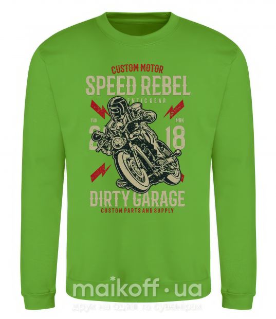 Свитшот Speed Rebel Dirty Garage Лаймовый фото