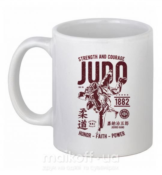 Чашка керамічна Judo Білий фото