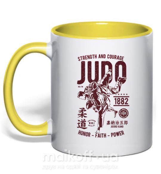 Чашка з кольоровою ручкою Judo Сонячно жовтий фото