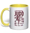 Чашка с цветной ручкой Judo Лимонный фото