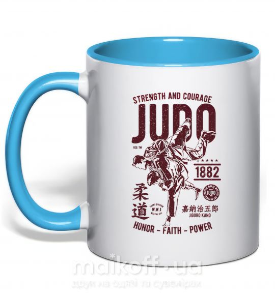 Чашка з кольоровою ручкою Judo Блакитний фото