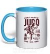 Чашка с цветной ручкой Judo Голубой фото